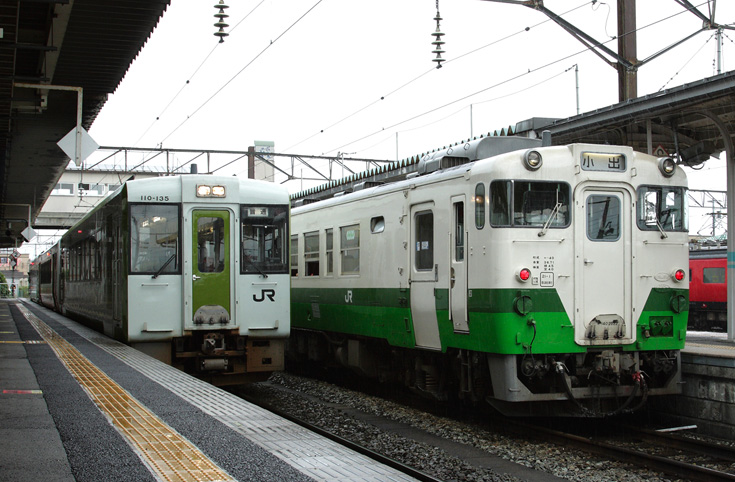 saisin-1152.jpg