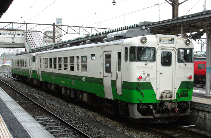 saisin-1151.jpg