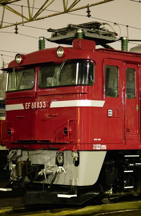 saisin-1503.jpg
