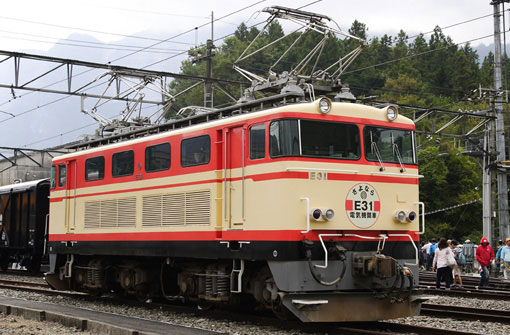saisin-2100.jpg