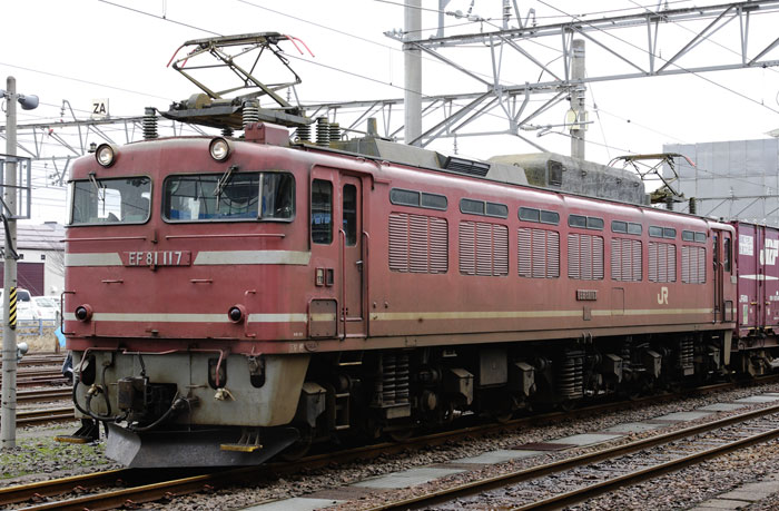 saisin-2-2571.jpg